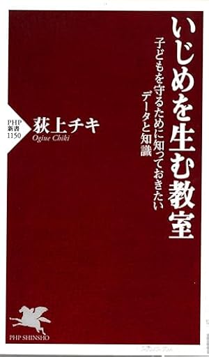 Amazon.co.jp: かくかくしかじか コミック 全5巻完結セット : 本